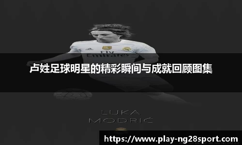 南宫28官方网站